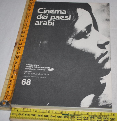 Cinema dei paesi arabi - Pesaro 1976